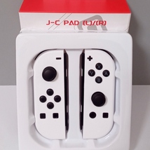 【新品】Joy-Con 連射 Gaming LED ジョイコン スノー ホワイト_画像3