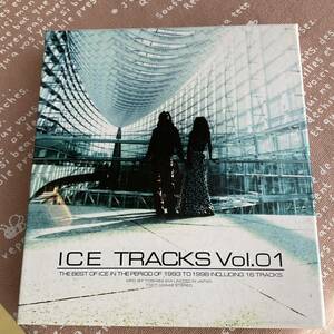 ICE TRACKS Vol.1 ベスト　FUTURE MOON CHILD LOVE MAKES ME RUN BABY MAYBE Kozmic blue