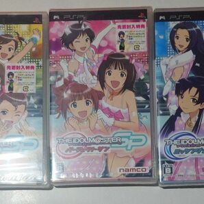 アイドルマスターSP PSP