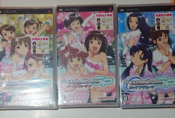 アイドルマスターSP PSP