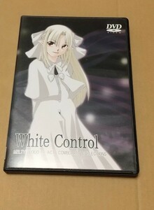 「White Control」　メルティブラッド　メルブラ　同人