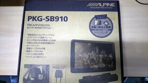 PKG-SB910 アルパイン ヘッドレストモニター リアビジョン 未使用　9インチ　