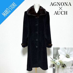 【美品】AGNONA × AUCH アルパカ ウール ミンクファー ロングコート