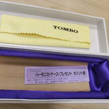 トンボ ハーモニカ UNICA formal ユニカフォーマル 箱付き中古品_画像7