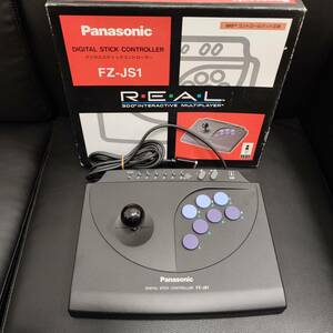Panasonic 3DO REAL FZ-JS1 DIGITAL STICK CONTROLLER デジタルスティックコントローラー パナソニック 現状品 ジョイスティック