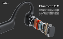 【新品】骨伝導イヤホン bluetooth マイク付き 防水IPX5 ワイヤレスイヤホン イヤホンマイク 骨伝導ヘッドセット 通話 日本語説明書 黒 84_画像9