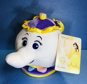 アメリカディズニーストア　美女と野獣　ポット夫人ぬいぐるみ Disney USA 限定品 超激レア