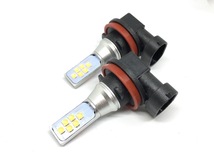 ショート設計 LED フォグランプ H8 H11 H16 兼用 純正交換 左右2個セット 3535smd デイライト 送料無料 ホワイト 白 6000k_画像2