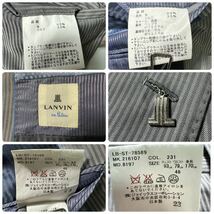 1円《シルク混》LANVIN スーツ セットアップ ストライプ シルバー グレー ウール ビジネス M位 裏地派手 本切羽 2B タキシード メンズ_画像8