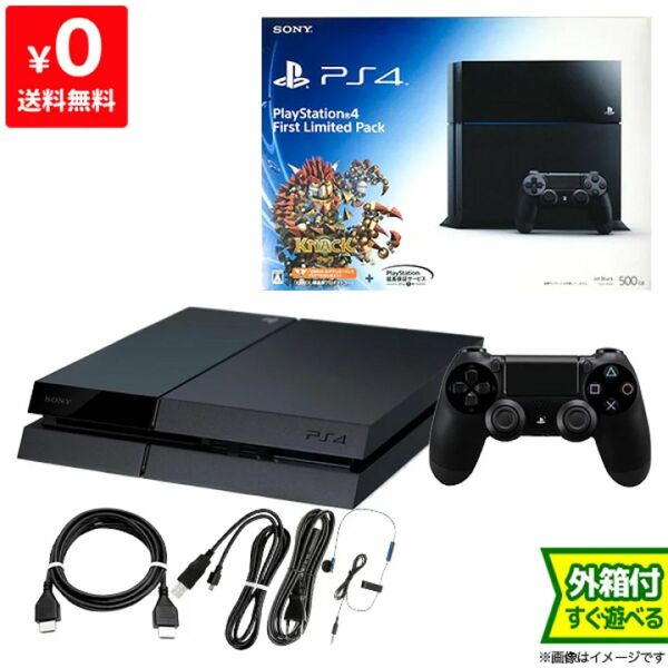 PS4 プレステ4 Playstation 4 First Limited Pack 500GB 本体 完品