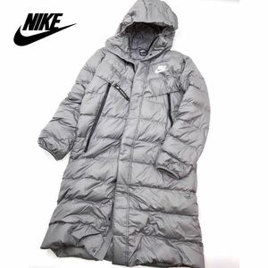 NIKEナイキ　ダウンフィル　ロングコート　AA8854-036 グレー　L