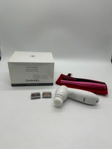 美容品セット　まとめ売り　CHANEL コットン　ファンケル　コードレスヘアアイロン　洗顔ブラシ