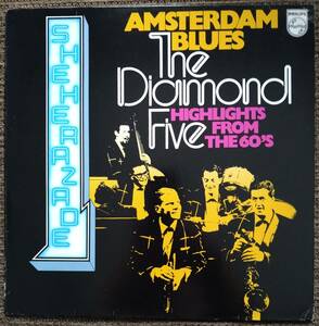 オランダ盤 LP化初出【The Diamond Five】Amsterdam Blues（Philips 6440 321）BRILLIANT !より内容は良いと思います