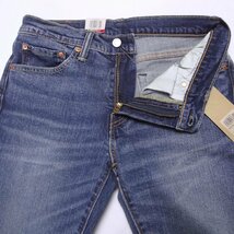 W31インチ リーバイス 511 ジーンズ Levi's スリム テーパード ストレッチデニム 裾上げ無料_画像4