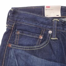 W29インチ リーバイス 505 ジーンズ Levi's レギュラーストレート 裾上げ無料_画像6