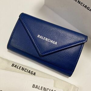 ★BALENCIAGA バレンシアガ ペーパー 6連 キーケース レザー ブルー 中古【鑑定済み 本物保証】