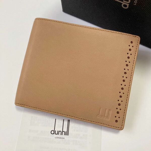 ★dunhill ダンヒル 札入れ 財布 カード収納 QJ3030T 中古美品 【鑑定済み 本物保証】