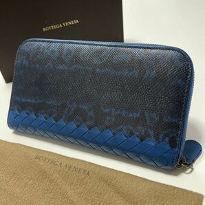 ★BOTTEGA VENETA ボッテガヴェネタ イントレ ラウンドファスナー ジップ 長財布 レザー ブルー 青 メンズ 男性【鑑定済み 本物保証】