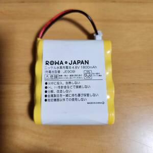 ROWA JAPAN ニッケル水素充電池4.8V 1800mah