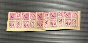 ☆記念切手 「第2回国体記念 1.20円 4種」未使用 NH 20枚ブロック(4種田型＊5組) 銘版(印刷局製造)付き 1947年発行