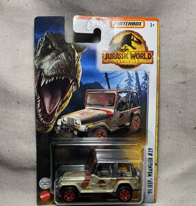 MATCHBOX マッチボックス◆ジュラシックワールド '93 ジープ ラングラー JEEP WARNGLER