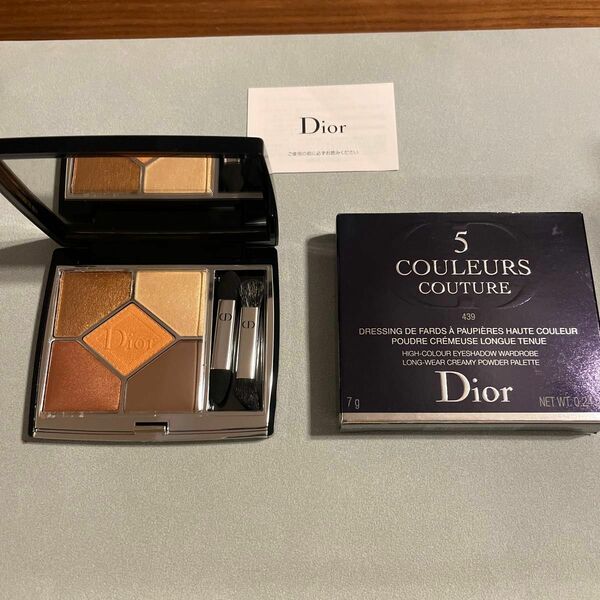 【Dior】 アイシャドウ　 クリスチャンディオール　 サンククルールクチュール