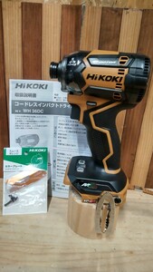 限定カラー　ハイコーキ　グランドキャメル　WH36DC コードレス　インパクトドライバ 充電式インパクトドライバ　本体　未使用　純正　