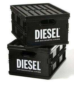 限定品　ディーゼル　DIESEL　コンテナボックス　オリコン　収納ボックス　ノベルティー　未使用　2個セット