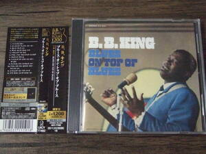 B.B.キング / ブルース・オン・トップ・オブ・ブルース ( B.B. KING / BLUES ON TOP OF BLUES ) 