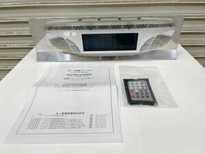 中古 DAIICHI ダイイチ デー太郎ランプ7 リモコン付き パチスロモデル データカウンター 家庭用電源 引取歓迎茨城県 230113あら2 D2 80