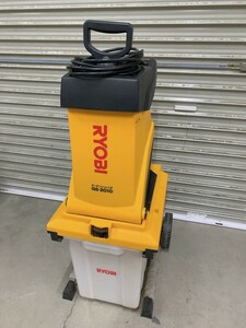 中古 RYOBI リョービ ガーデンシュレッダー GS-2010 100V 枝 粉砕機 園芸用 剪定 電動 引取歓迎 茨城県常陸大宮市根本 240129や4 M 220