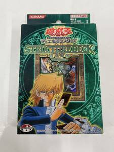 送料無料 中古 遊戯王 開封品 STRUCTURE DECK 城之内編 Volume.2 真紅眼の黒竜 ストラクチャーデッキ YU-GI-OH! コナミ 240124あら2 E1 ク