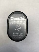 【R50119-7】 makita マキタ 充電器 DC07SA / バッテリー BL-7010 セット 純正品_画像8