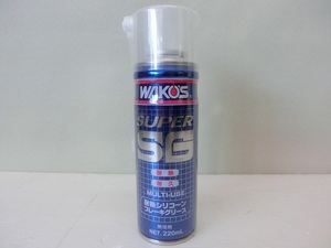 送料無料！スピード出荷！WAKO'S　ワコーズ SSG スーパーシリコーングリース エアゾール 耐熱シリコーンブレーキグリース 220ml A281