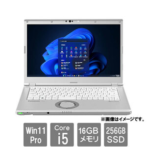 【新古品・箱なし】メーカー点検提出済み 保証３年 Windows 11 Pro Panasonic パナソニック CF-LV1UDLAS DVD内蔵 バッテリーOK