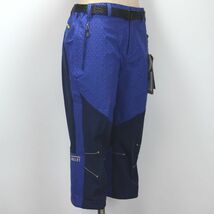 ★【未使用】MILLET ミレー アウター クライミングパンツ ボトムス 登山 トレッキング 自転車 インク 防水 登山 男女兼用 67cm_画像3