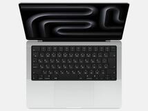 MacBook Pro Liquid Retina XDRディスプレイ 14.2 [シルバー] MR7J3J/A _画像1