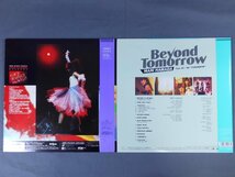 0F4A1　[レーザーディスク]　浜田麻里　ONE NIGHT MAGIC CONCERT/Beyond Tomorrow 2タイトルセット_画像2