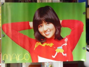 0C0D1-28　[ポスター]　石野真子　予約特典ポスター　B2ポスター