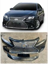 ★レクサス仕様★ 50 カムリ 前期 フロントバンパー H23/9～H26/8 AVV50 スピンドル フロントバンパー　CAMRY　LEXUSルック ④_画像1