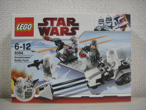 レゴ スターウォーズ　6-12 8084　スノートルーパー バトル・パック　Snowtrooper AT-AT Driver