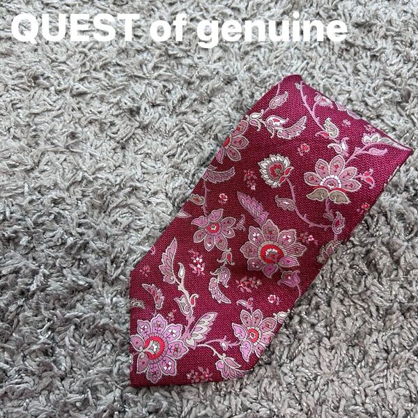 メンズ ネクタイ QUEST of genuine ペイズリー柄 結婚式 絹 柄