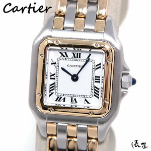 [Международная гарантия] Cartier K18 × SS Pan Tail SM 3row Beauty Vintage Ladies смотрит Cartier Tawaraya