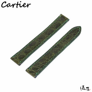 【カルティエ】純正ベルト マストタンクSM グリーン 正規品 ワニ革 Cartier 俵屋 PR50044