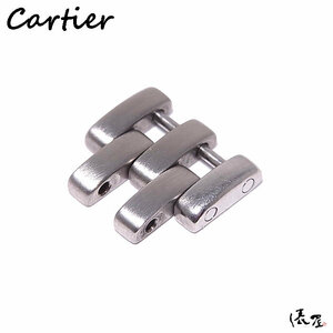 【カルティエ】パンテールSM 純正コマ SS 旧型 ボーイズ 駒 Cartier 俵屋 PR50108