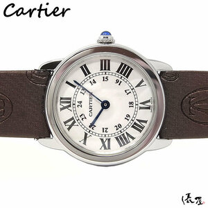 【カルティエ】ロンドソロ SM 極美品 保証書あり レディース 腕時計 Cartier RONDE SOLO 俵屋