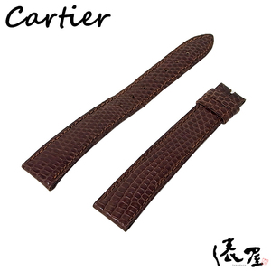 [ Cartier ] original belt 17mm Brown tea Lizard clock Cartier. shop PR50067