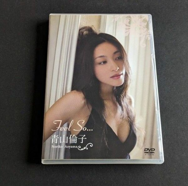 青山倫子　DVD　Feel So...