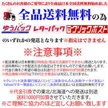 送料無料 TV キャンセラー キット トヨタ メーカーナビ アルファード30系 前期 後期 JBL ※平成27年2月から令和元年12月まで対応_画像4