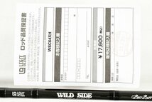 ★☆【レジットデザイン】 ワイルドサイド WSC-64XH LEGIT DESIGN WILDSIDE バス ベイトモデル K_236★☆v27239_画像5